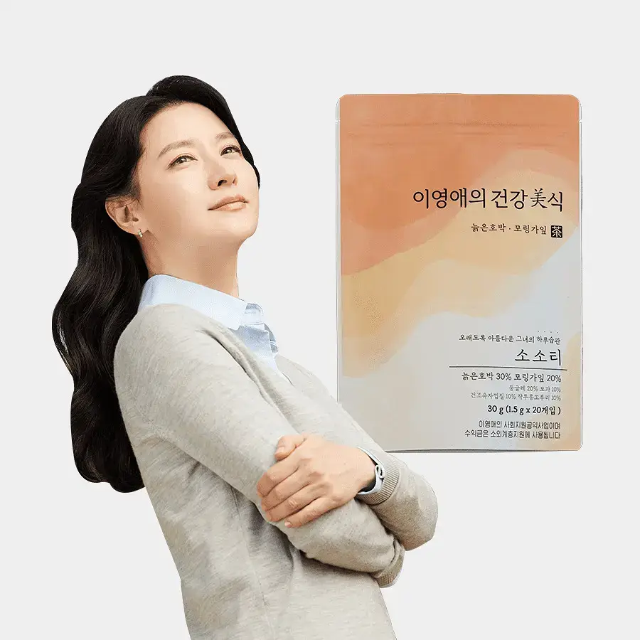 [NEW] 이영애의 건강미식 소소티 (20포)